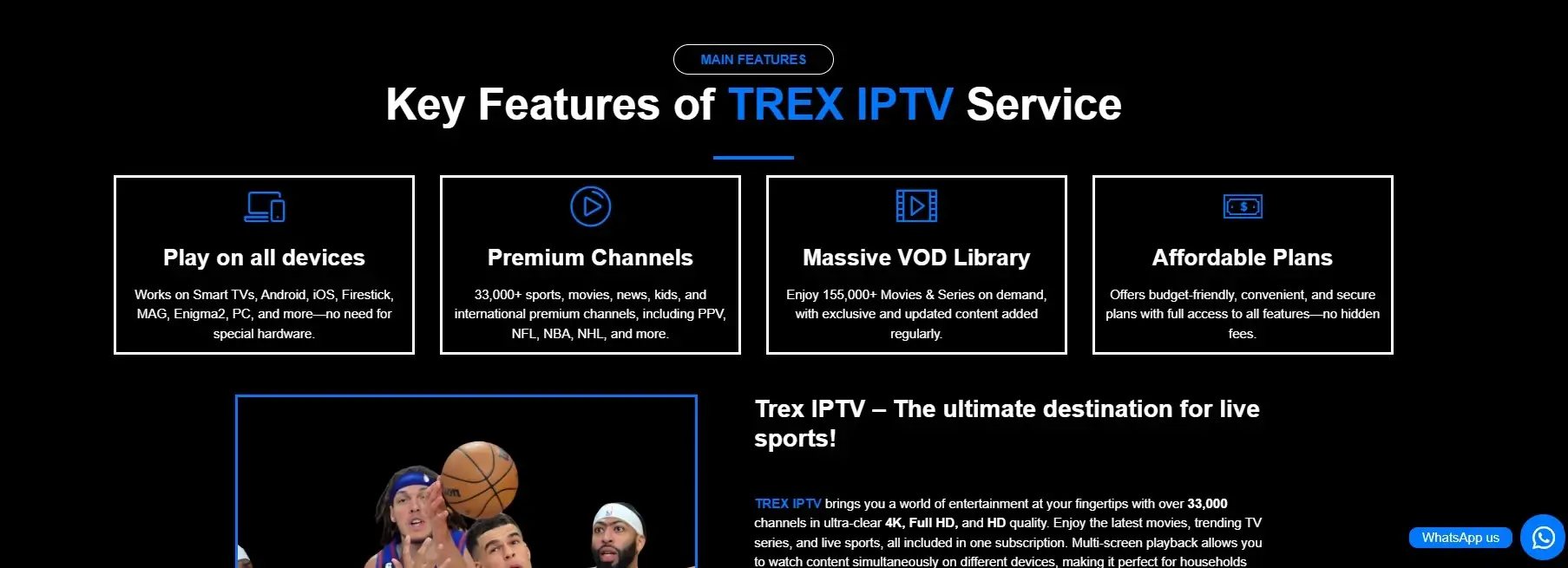 trex iptv features